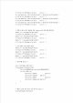 Histogram equalize   (6 )